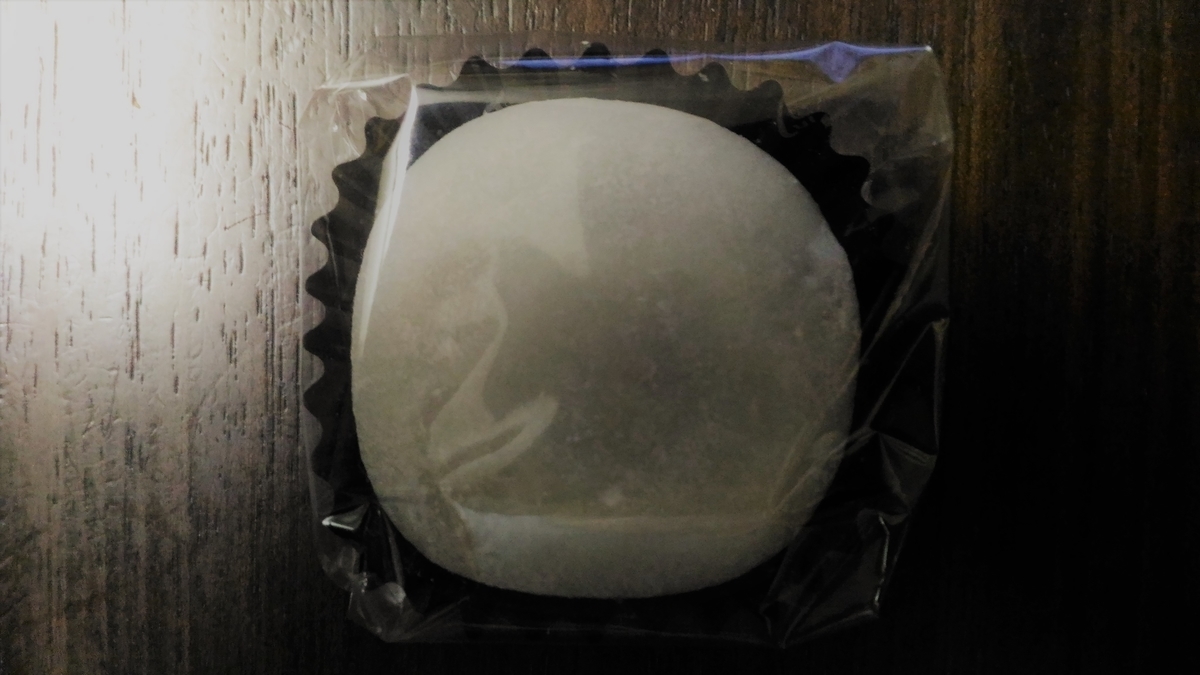 f:id:uttsume:20191006002129j:plain