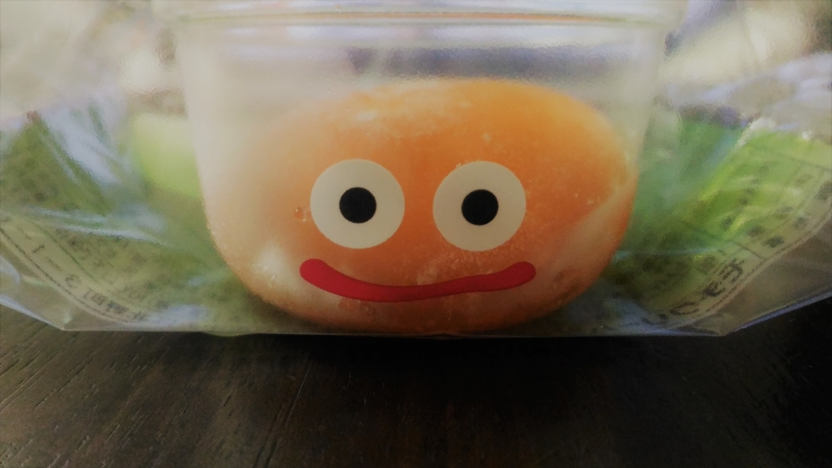 f:id:uttsume:20191006185203j:plain