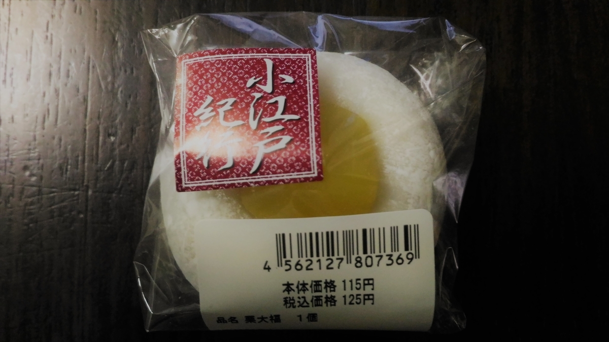 f:id:uttsume:20191010000721j:plain f:id:uttsume:20191010000721j:plain