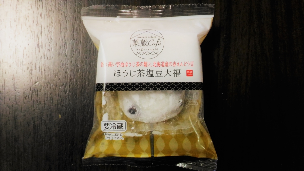 f:id:uttsume:20191020100057j:plain