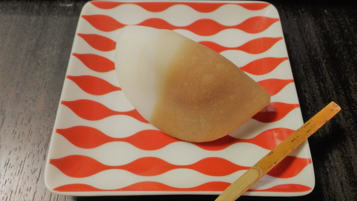 f:id:uttsume:20191021233842j:plain f:id:uttsume:20191021233842j:plain