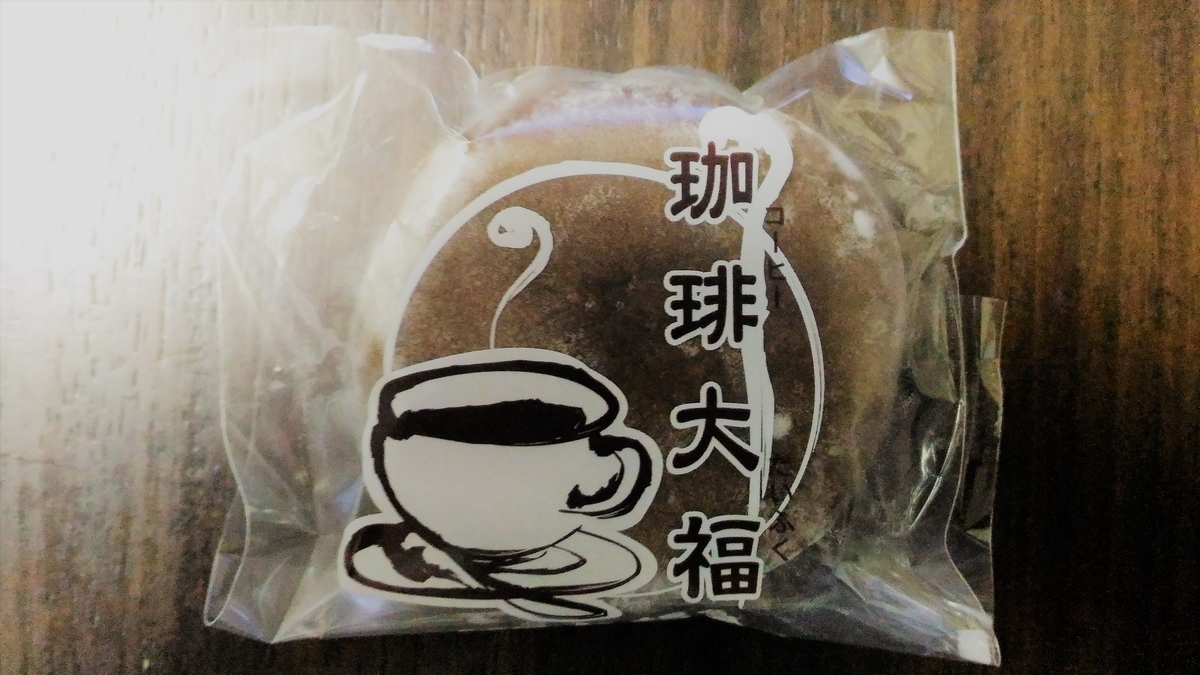 f:id:uttsume:20191031135950j:plain f:id:uttsume:20191031135950j:plain