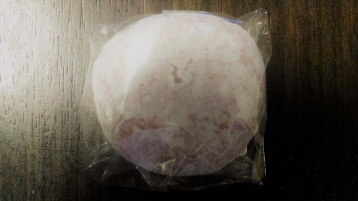 f:id:uttsume:20191105211311j:plain f:id:uttsume:20191105211311j:plain
