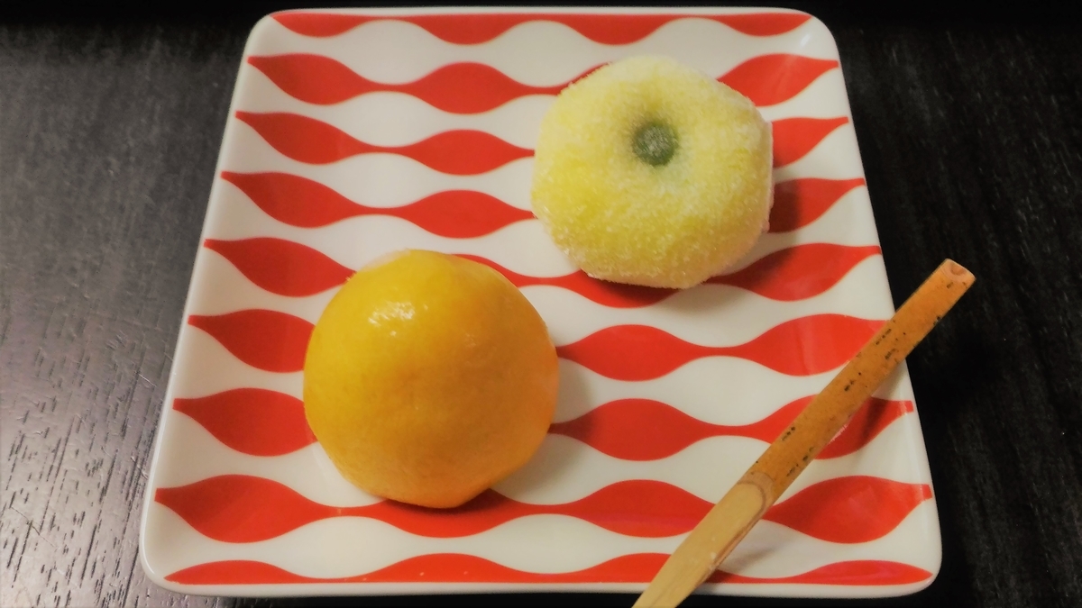 f:id:uttsume:20191107225107j:plain f:id:uttsume:20191107225107j:plain