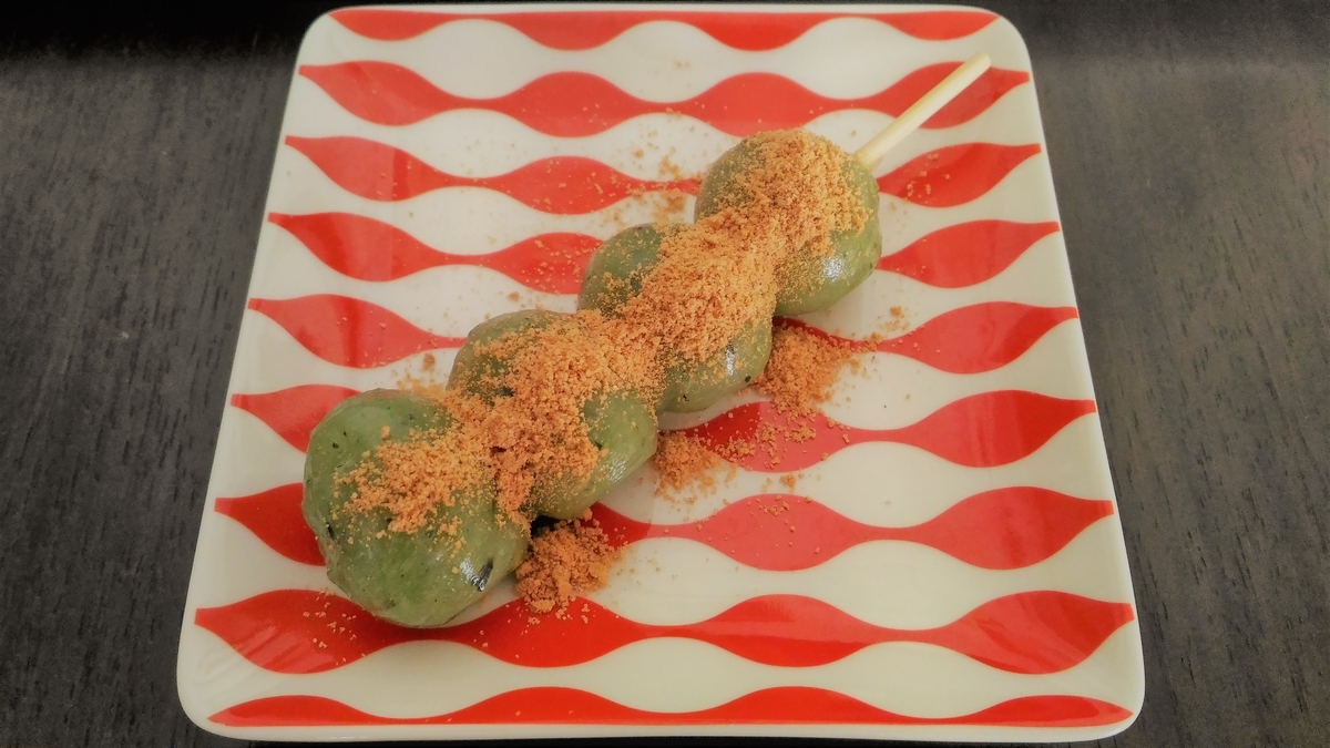 最後は草だんご きな粉タイプがポイント高し ヤマザキ 串だんご 深煎りきな粉付き 大福 Com