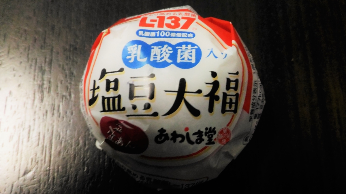f:id:uttsume:20191114215711j:plain f:id:uttsume:20191114215711j:plain