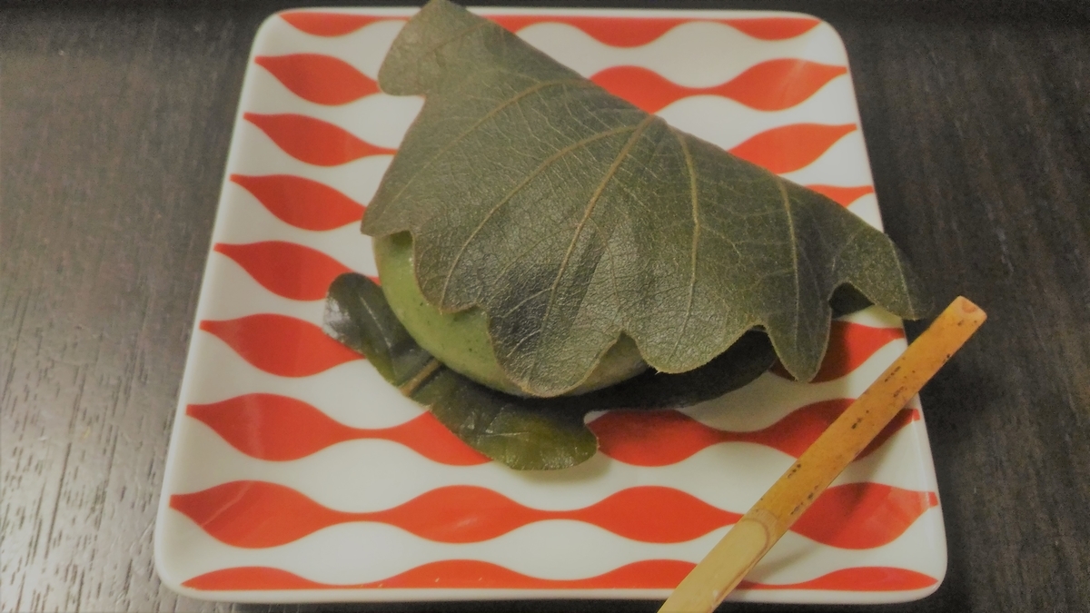 f:id:uttsume:20191127152144j:plain f:id:uttsume:20191127152144j:plain