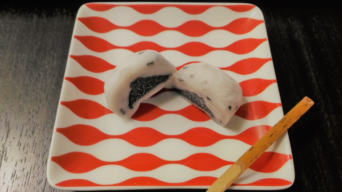 f:id:uttsume:20191202210005j:plain