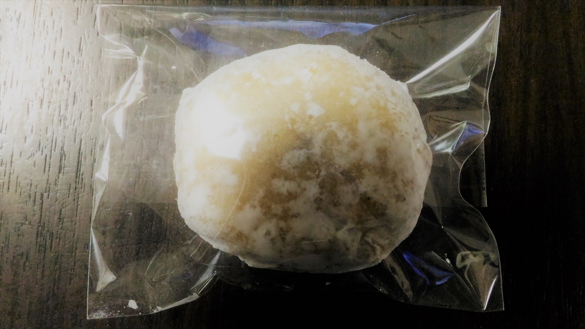f:id:uttsume:20200127001335j:plain