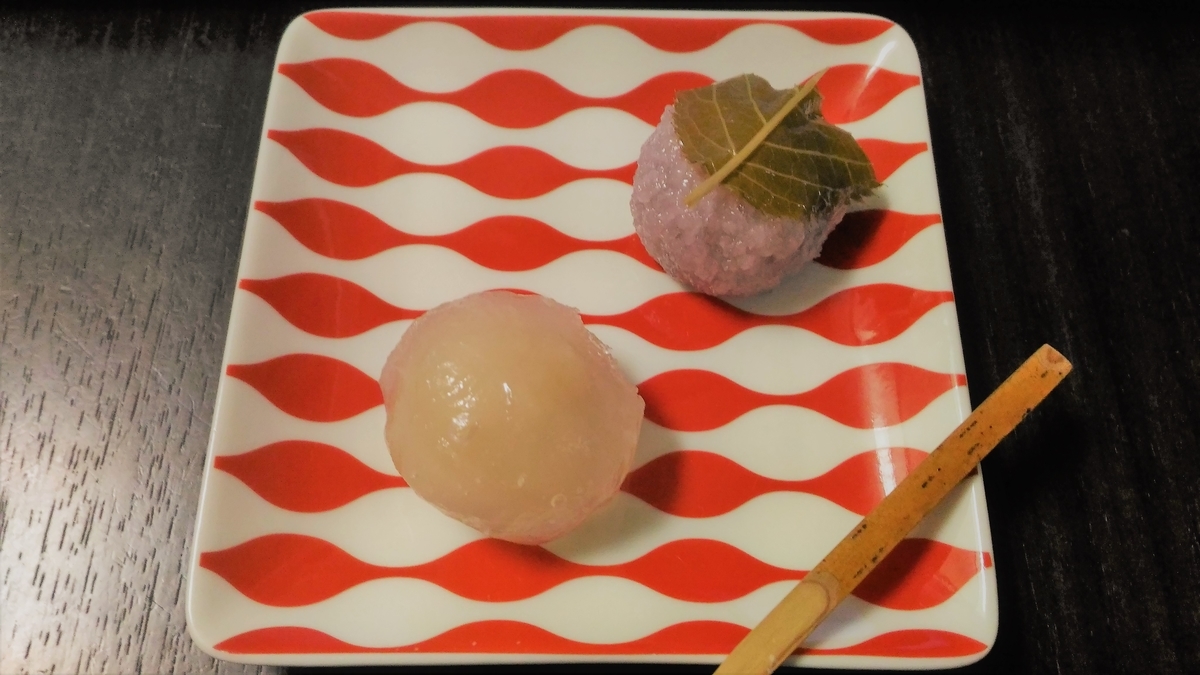 f:id:uttsume:20200220235203j:plain