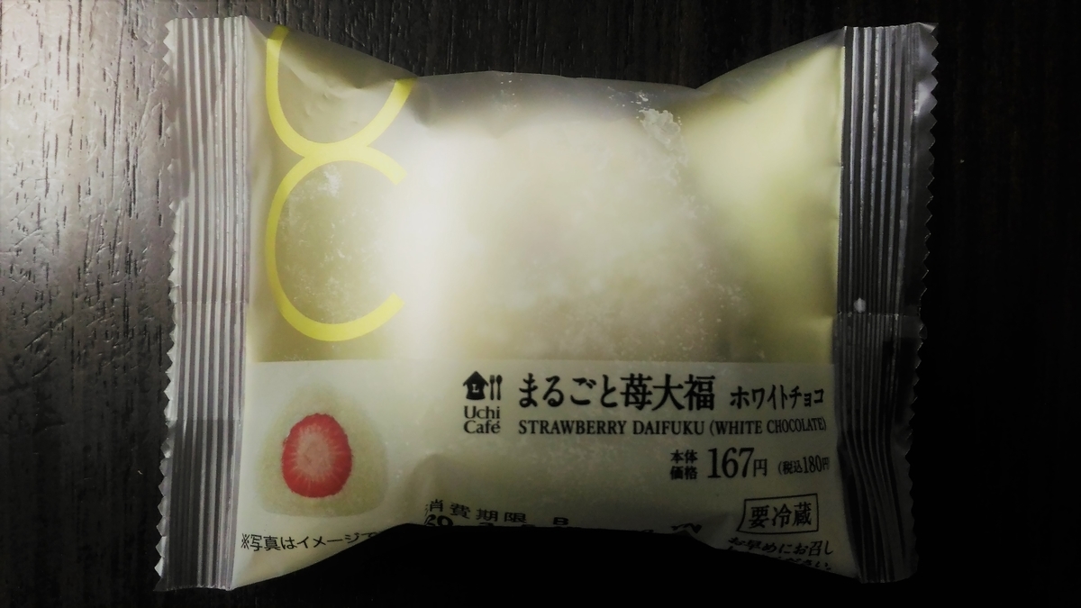 f:id:uttsume:20200306002844j:plain f:id:uttsume:20200306002844j:plain