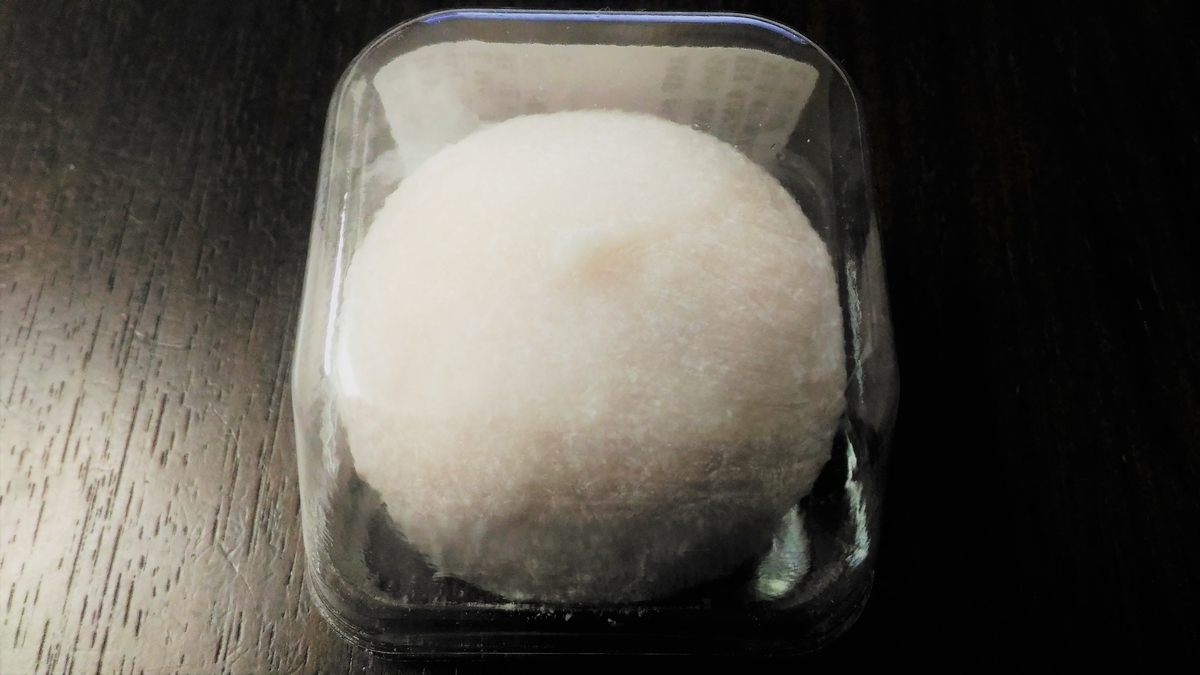 f:id:uttsume:20200411233403j:plain