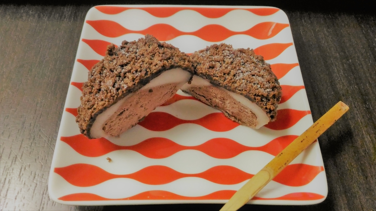 f:id:uttsume:20200413205829j:plain