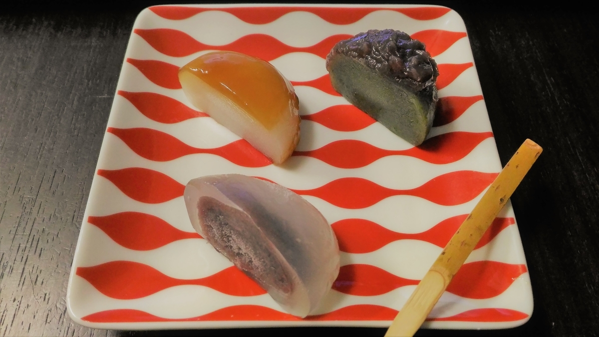 f:id:uttsume:20200529001055j:plain