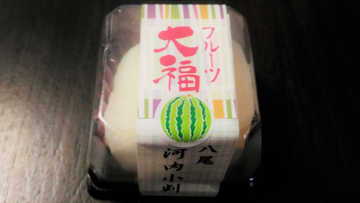 f:id:uttsume:20200808095704j:plain