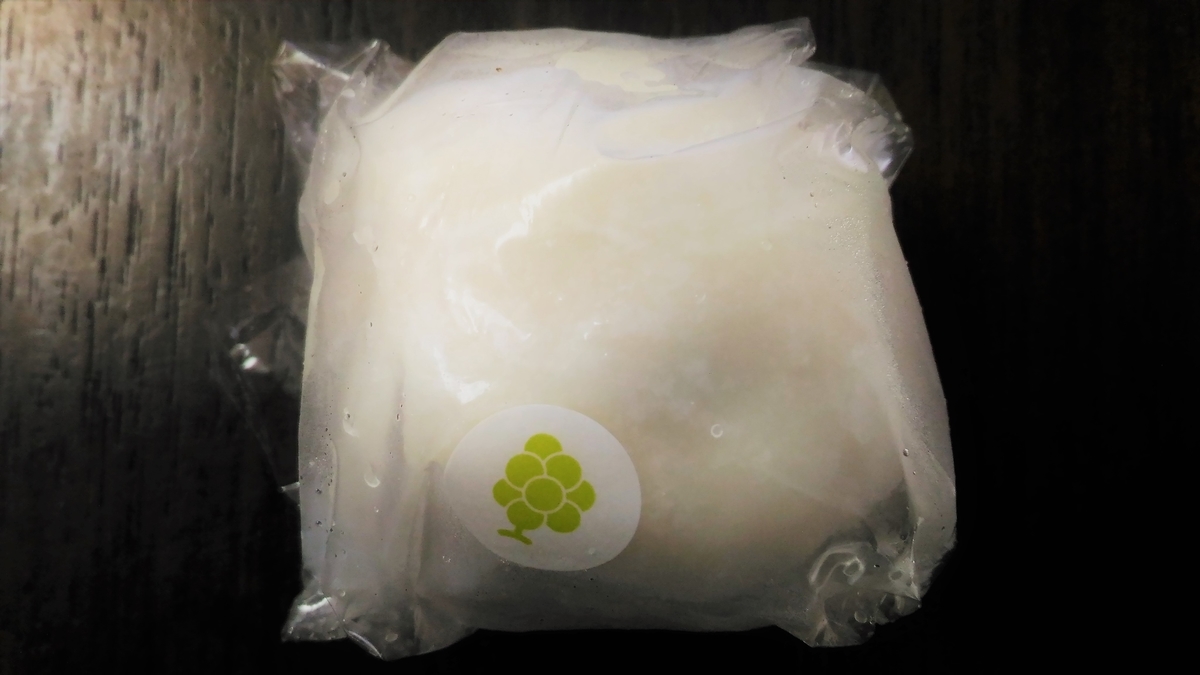 f:id:uttsume:20200906120246j:plain