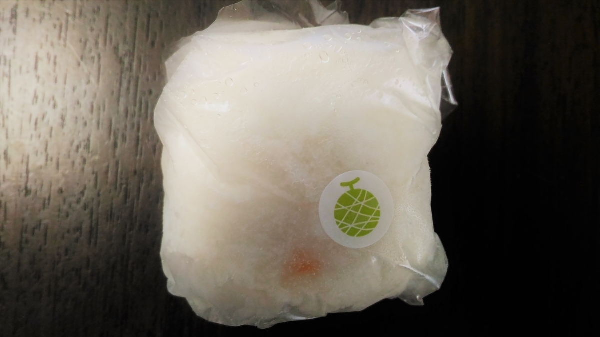 f:id:uttsume:20200906123454j:plain