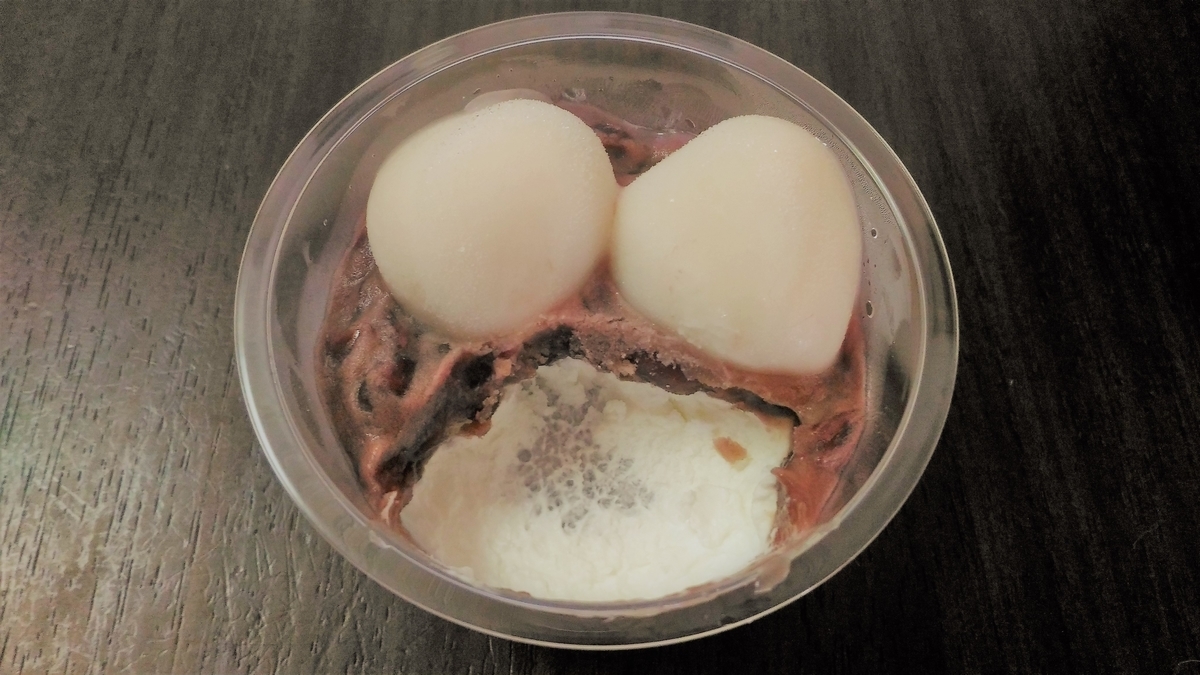 f:id:uttsume:20201016105839j:plain