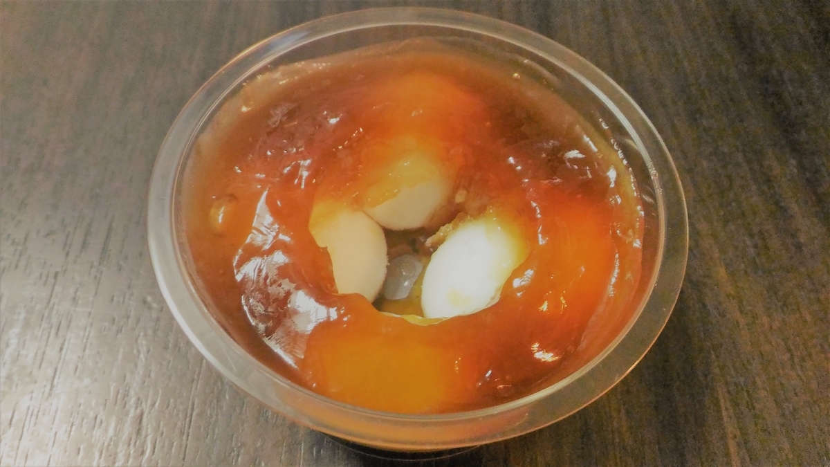 f:id:uttsume:20201016184927j:plain