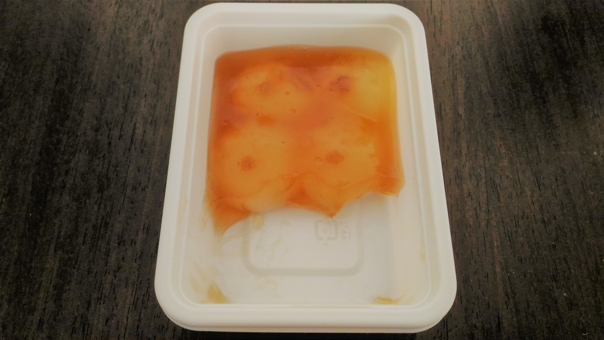 f:id:uttsume:20201119112827j:plain