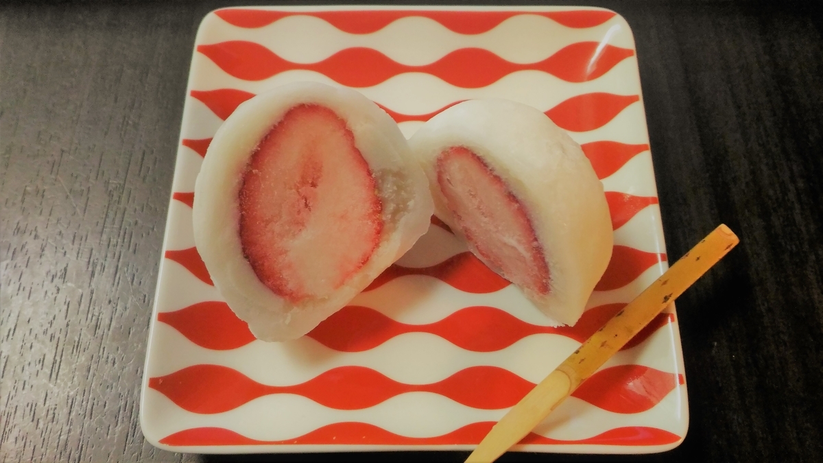f:id:uttsume:20201223231958j:plain