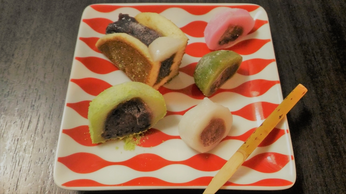 f:id:uttsume:20201230084330j:plain