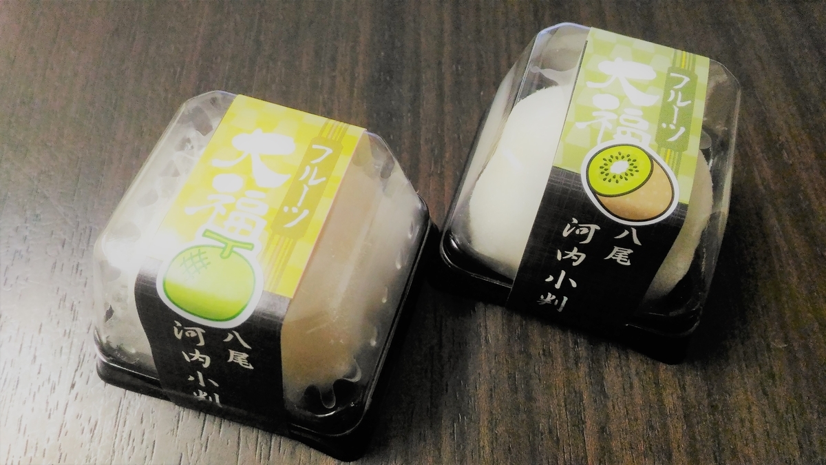 f:id:uttsume:20210209212517j:plain