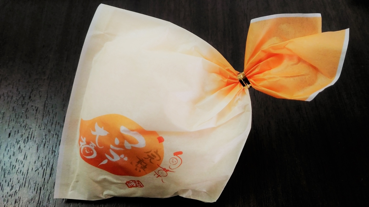 f:id:uttsume:20210212115054j:plain