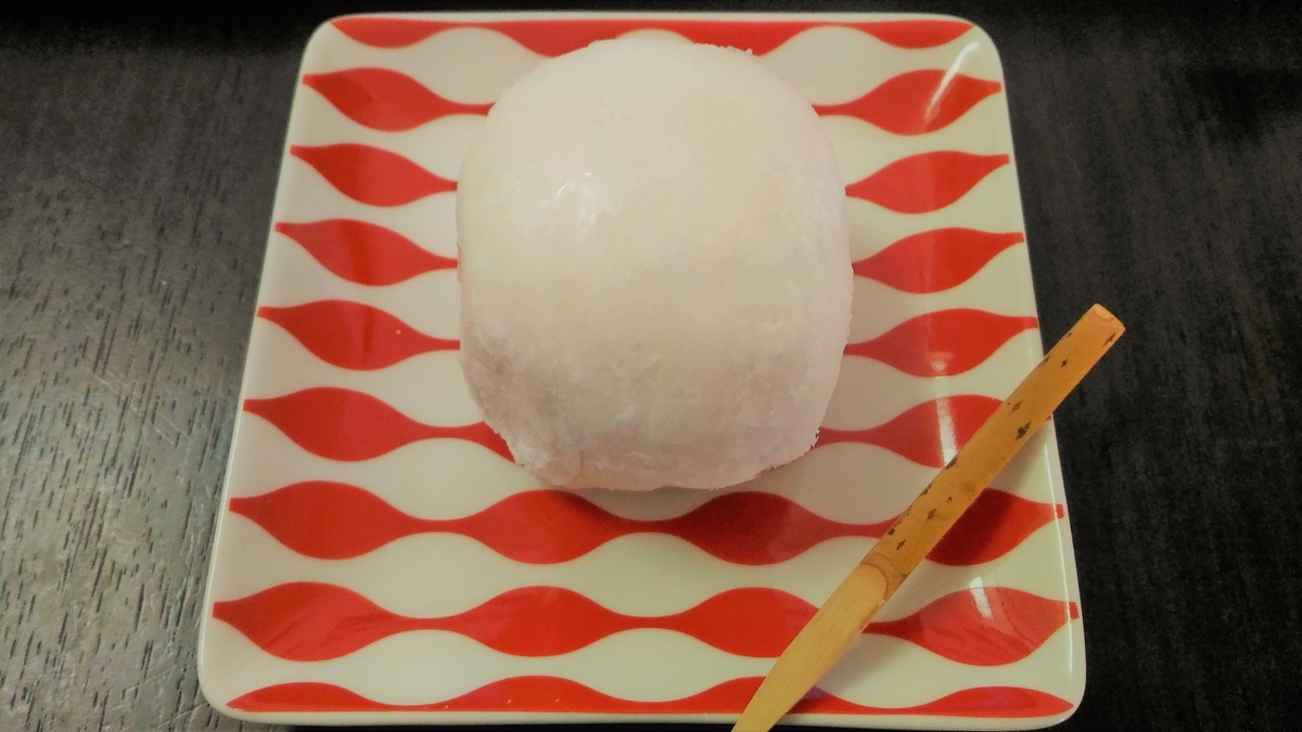 f:id:uttsume:20210320112355j:plain