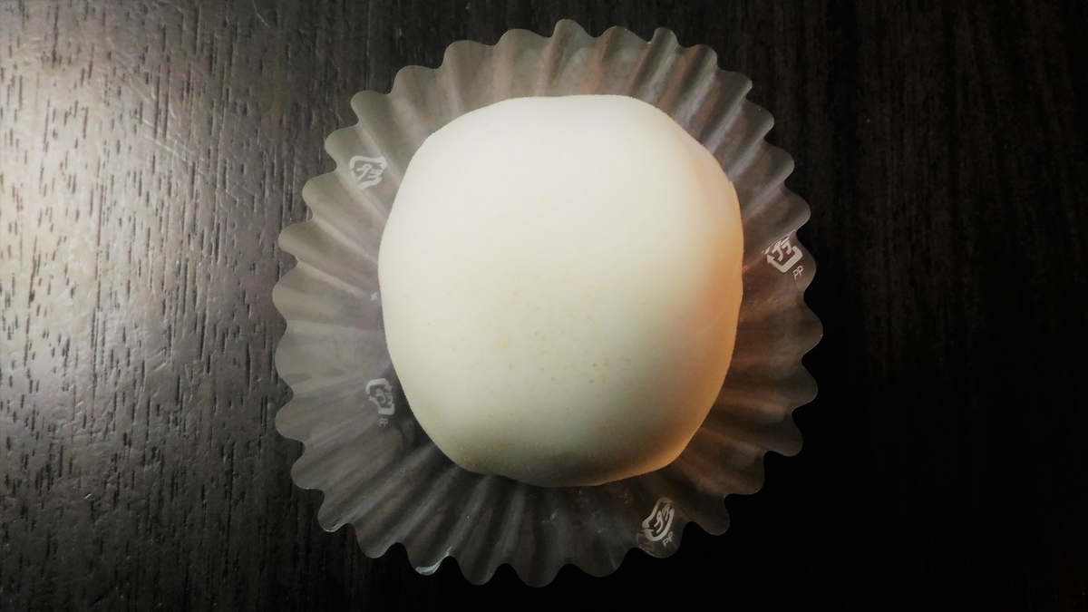 f:id:uttsume:20210321102356j:plain