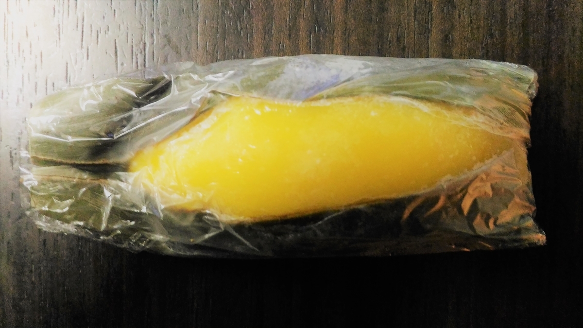 f:id:uttsume:20210505220539j:plain