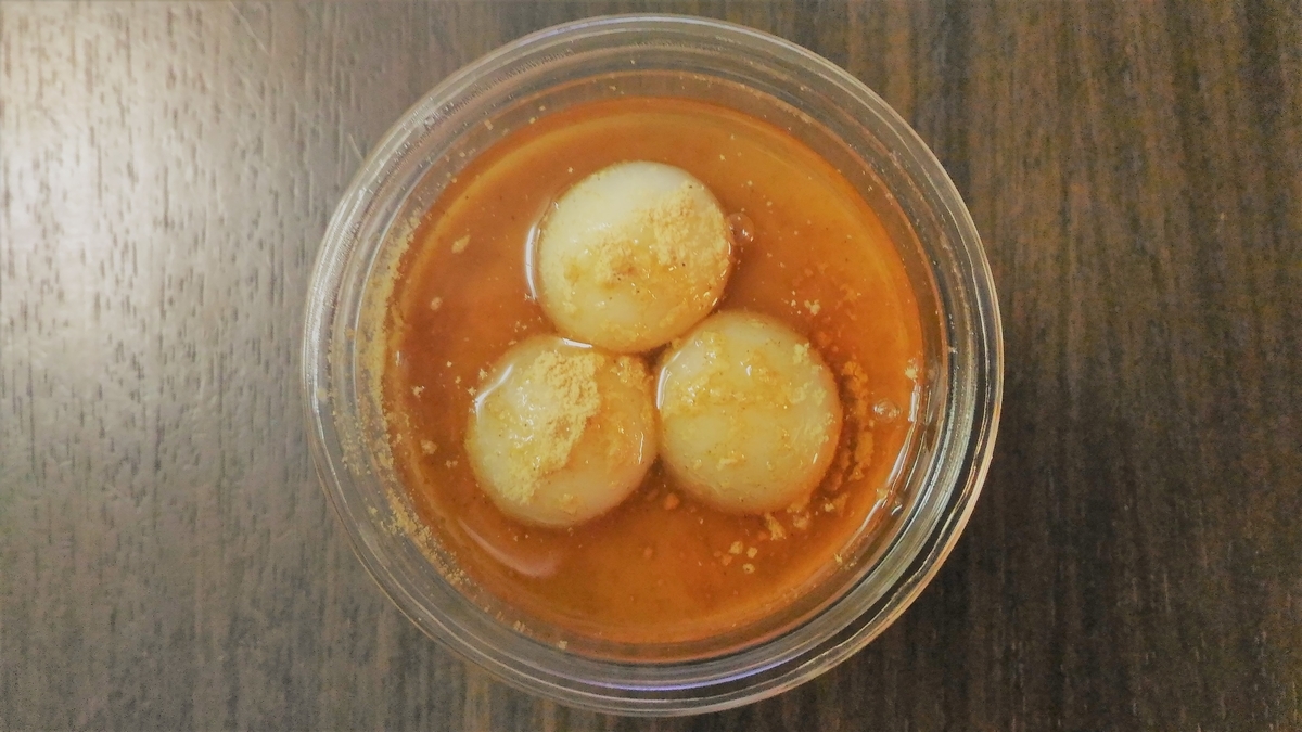 f:id:uttsume:20210514212027j:plain