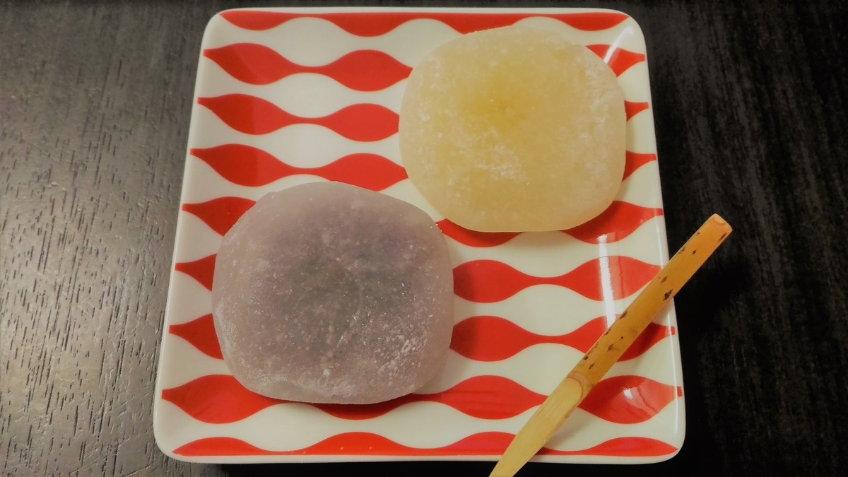f:id:uttsume:20210521121005j:plain