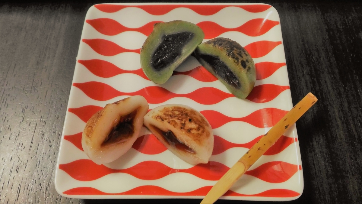 f:id:uttsume:20210530141159j:plain