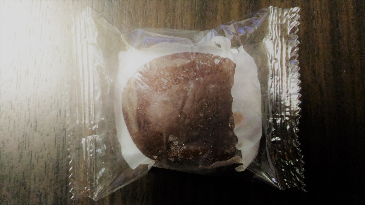 f:id:uttsume:20210530161107j:plain
