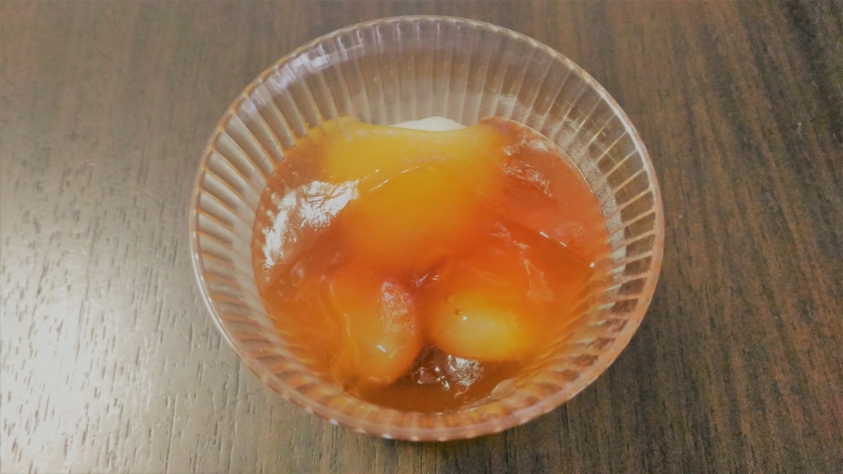 f:id:uttsume:20210613134328j:plain
