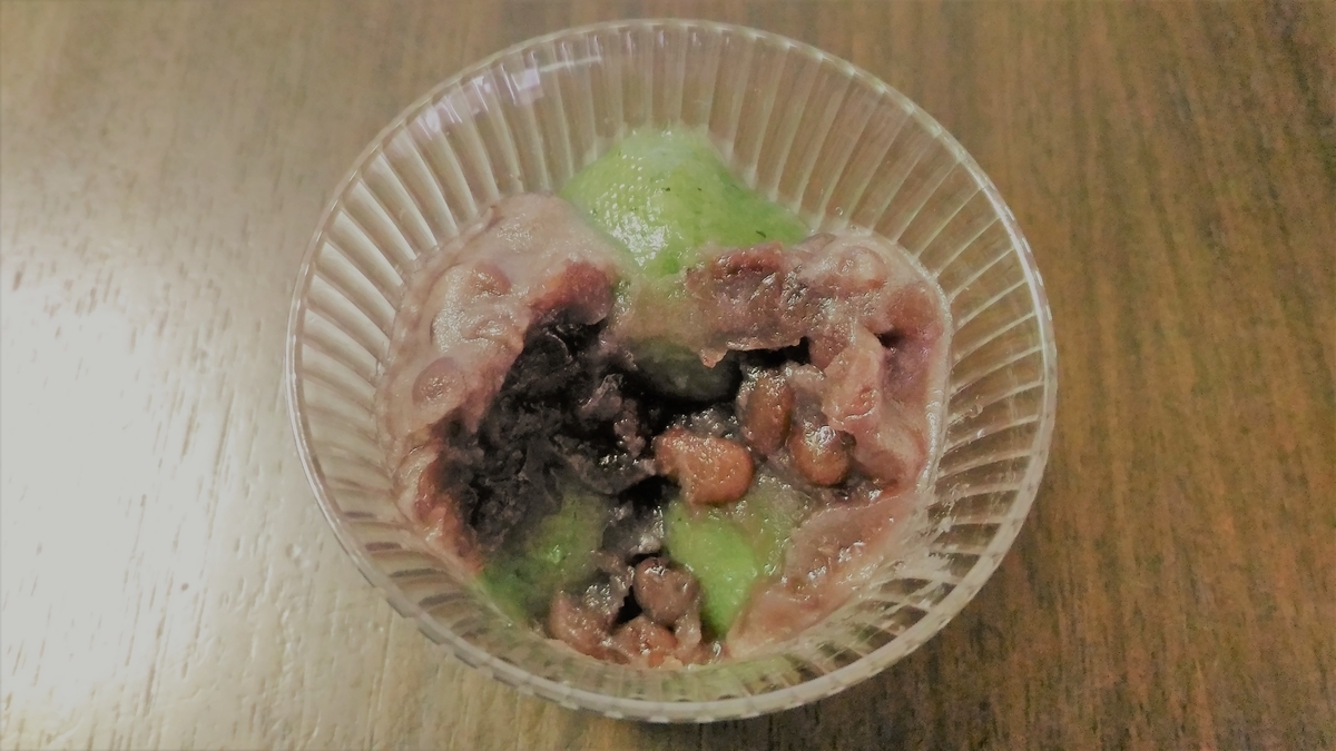f:id:uttsume:20210613140613j:plain