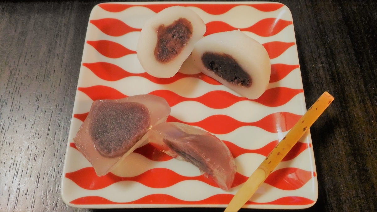 f:id:uttsume:20210620183417j:plain