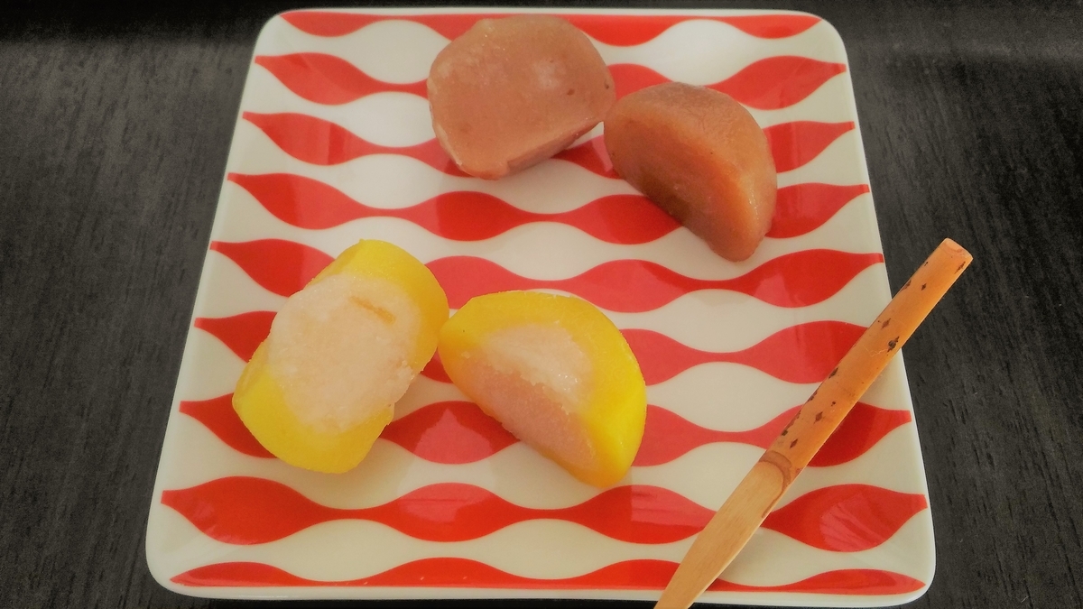 f:id:uttsume:20211115110213j:plain