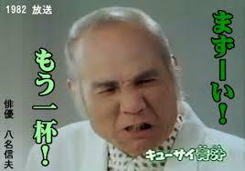 f:id:uttuv:20200526204757p:plain f:id:uttuv:20200526204757p:plain