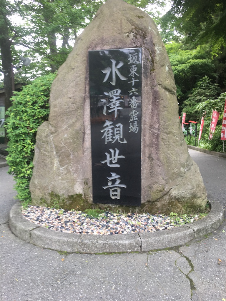 f:id:uttuv:20200604214019j:image f:id:uttuv:20200604214019j:image
