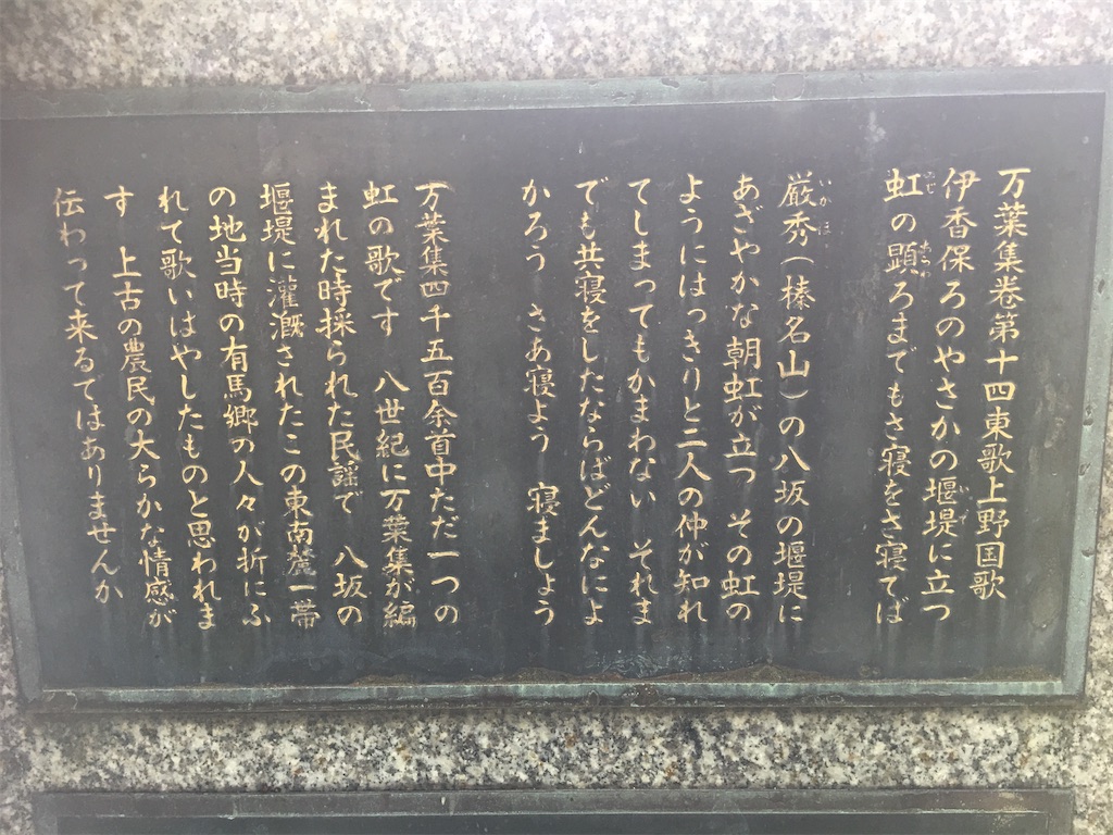 f:id:uttuv:20200604214024j:image f:id:uttuv:20200604214024j:image