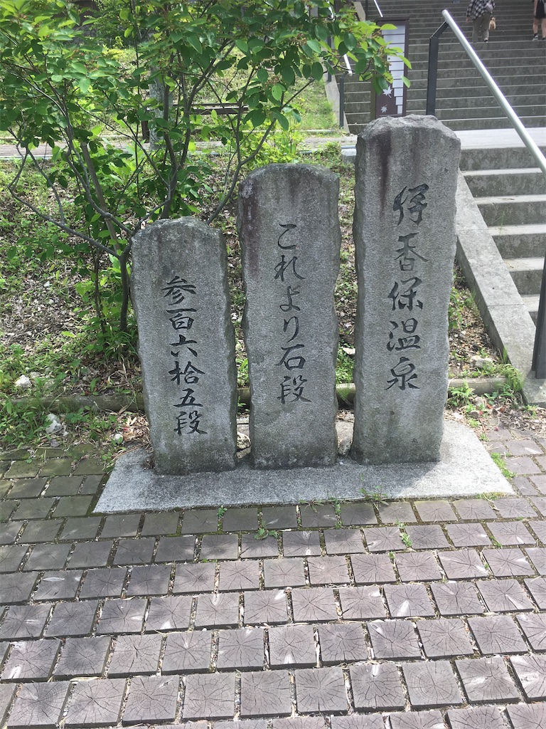 f:id:uttuv:20200604214034j:image f:id:uttuv:20200604214034j:image