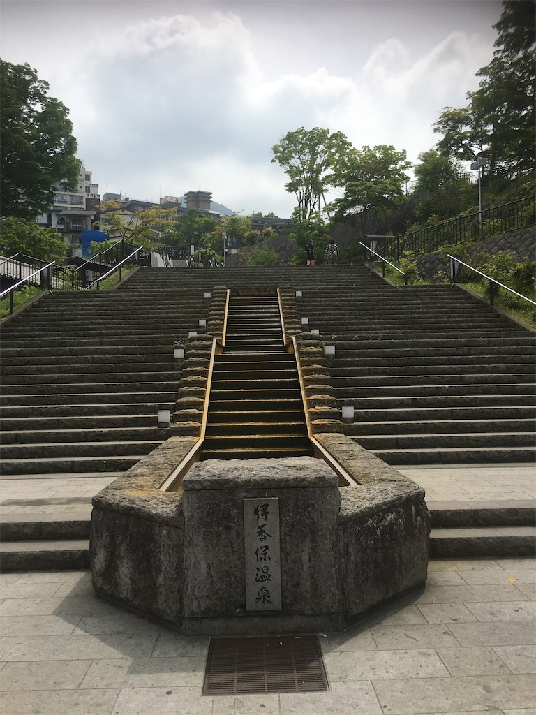 f:id:uttuv:20200604214040j:image f:id:uttuv:20200604214040j:image