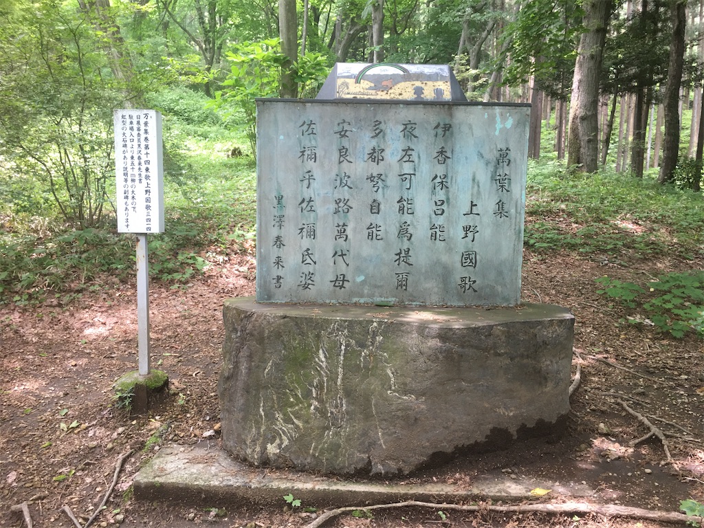 f:id:uttuv:20200604214052j:image f:id:uttuv:20200604214052j:image
