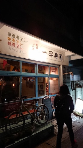 f:id:uttyma:20190412231957j:image f:id:uttyma:20190412231957j:image