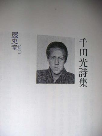 f:id:utu:20050404203036:image:h180 f:id:utu:20050404203036:image:h180