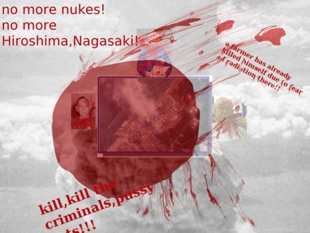 f:id:utu:20110405173149j:image
