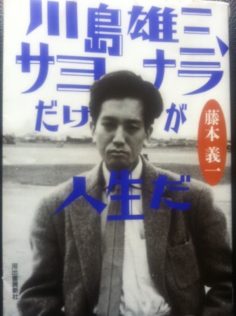 f:id:utu:20110504124215j:image:left