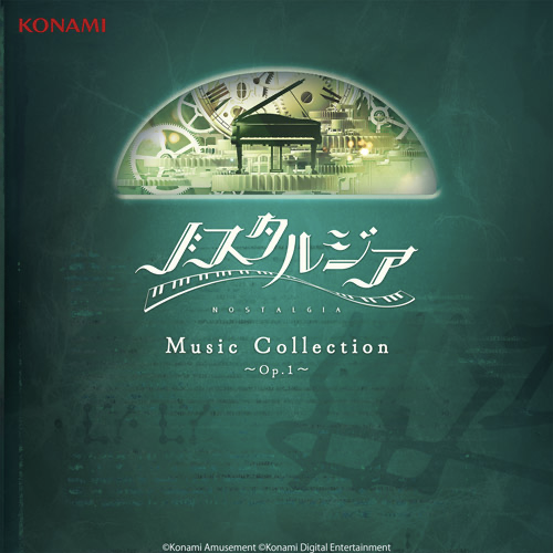 f:id:utubobutu:20201204000508p:plain